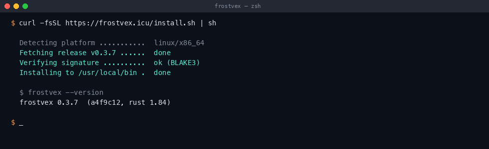 Output of running the install script — detects platform, fetches release, verifies BLAKE3 signature, installs to /usr/local/bin